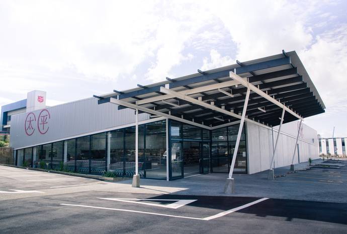 Rosedale Retail image